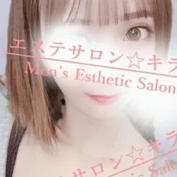 期間限定☆特設75分12000円！オプ...