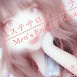 期間限定☆特設75分12000円！オプ...