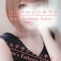 春の2大EVENT開催★半額かコミコミ...