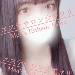 春の2大EVENT開催★半額かコミコミ...