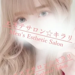 春の2大EVENT開催★半額かコミコミ...