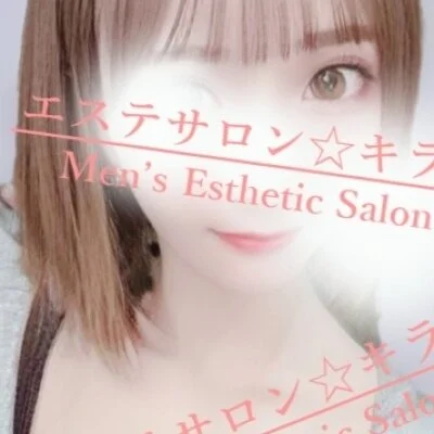期間限定☆特設75分12000円！オプ込み★