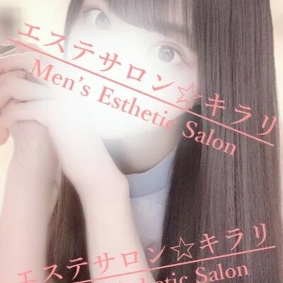 春の2大EVENT開催★半額かコミコミか