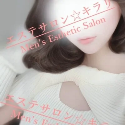 期間限定☆春の特設75分12000円！オプ込み★