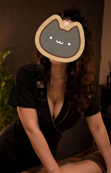 愛