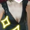 純