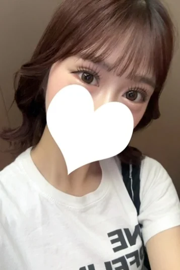よい