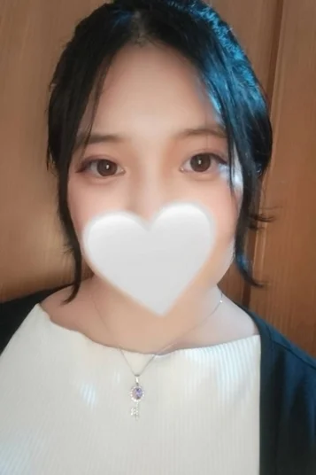 あおい
