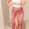 ハルカ