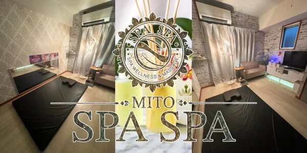 SPA SPAスパスパ水戸の待機室写真