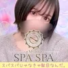 SPA SPAスパスパ水戸