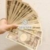 👏👏「1日10万円、20万円以上を稼ぐ」は当たり前👏👏のサムネイル