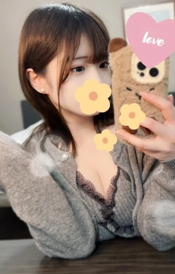 ねむ