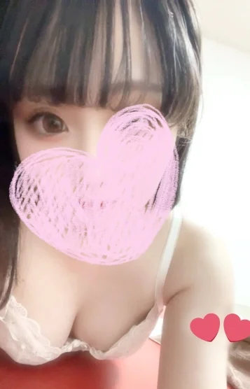 えま