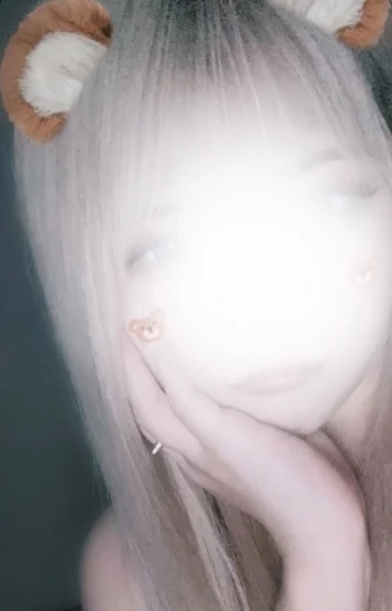 らん