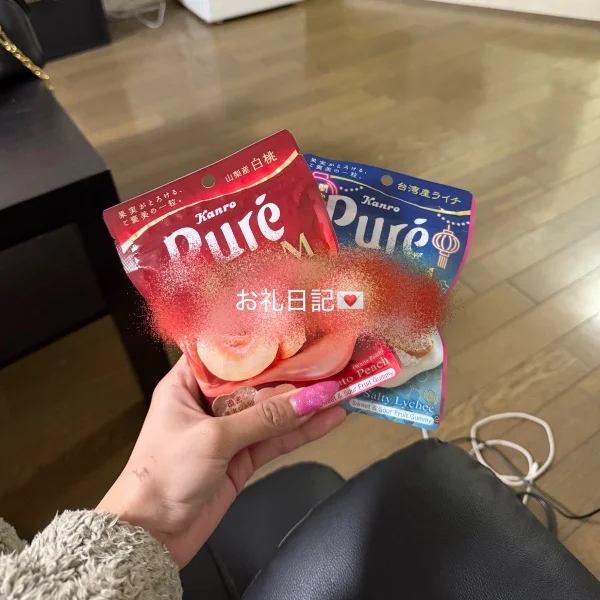 💜150分リピーター様💜