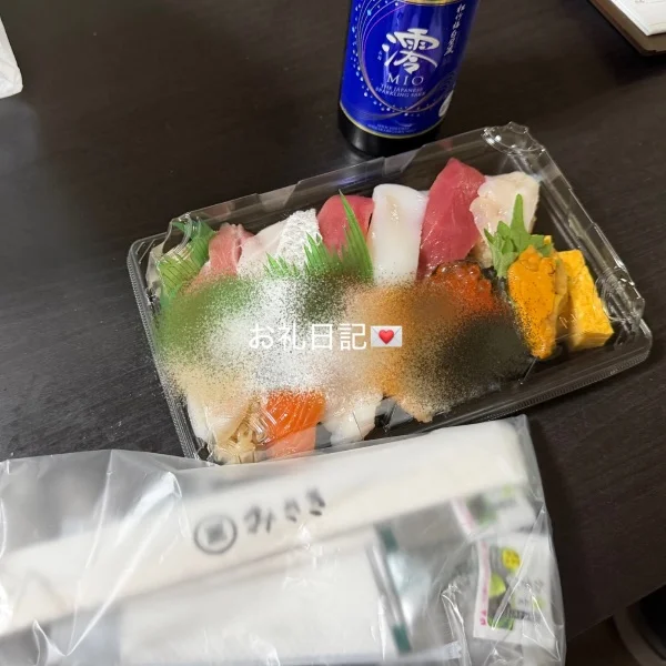 🖤120分リピーター様🖤
