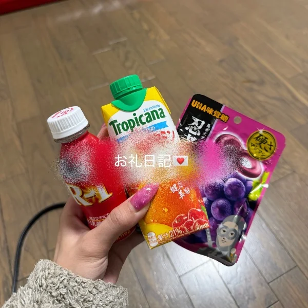 💜120分極みコース御新規様💜