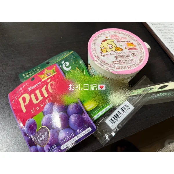 🖤120分リピーター様🖤