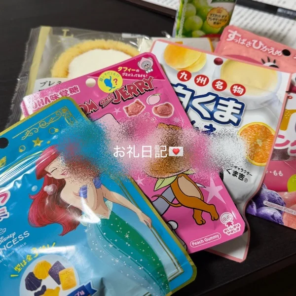 💜180分リピーター様💜