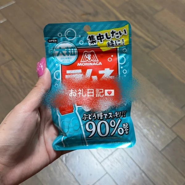 💜90分極コースリピーター様💜