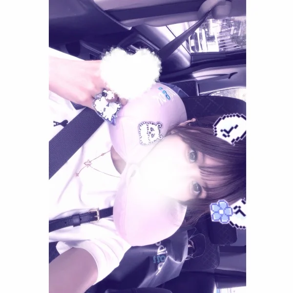 💟明日まで限定💟