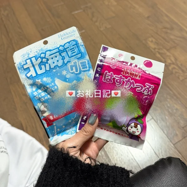 💜90分リピーター様極みコース💜