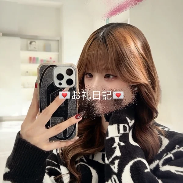 🩶80分御新規様🩶