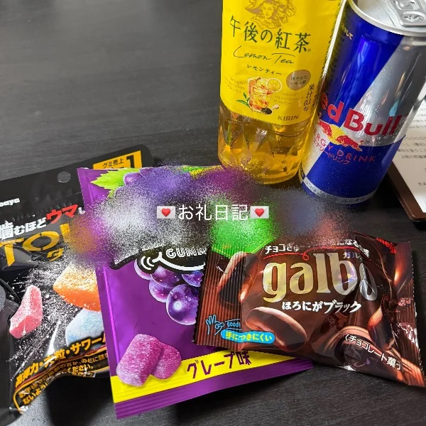 💜120分御新規様極みコース💜
