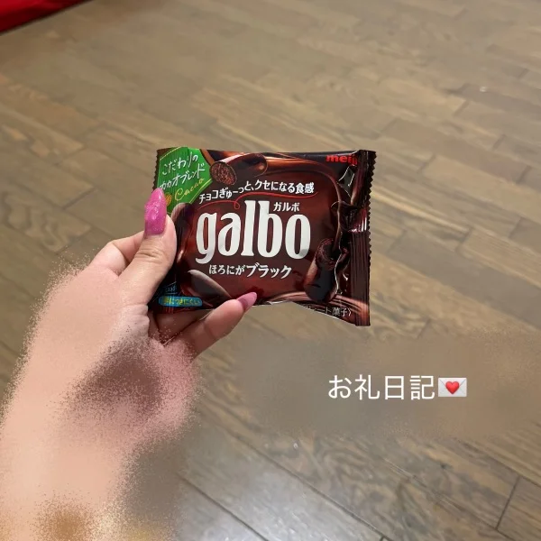 💜150分御新規様💜