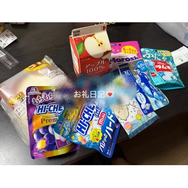 💜90分リピーター様💜
