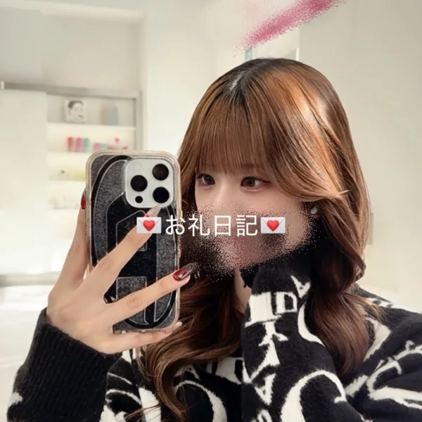 🩶80分御新規様🩶