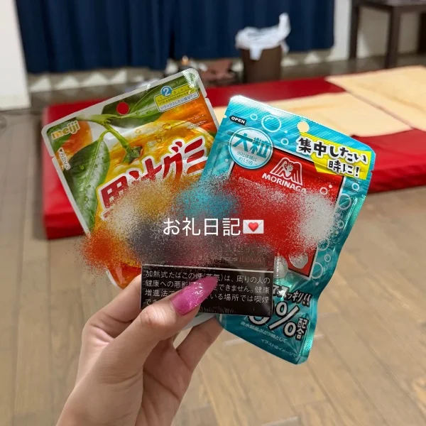 💜120分リピーター様💜