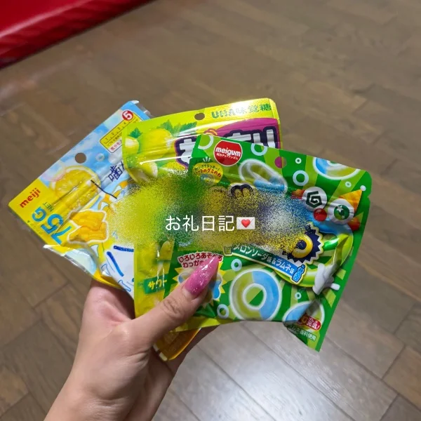 💜120分極みコースリピーター様💜