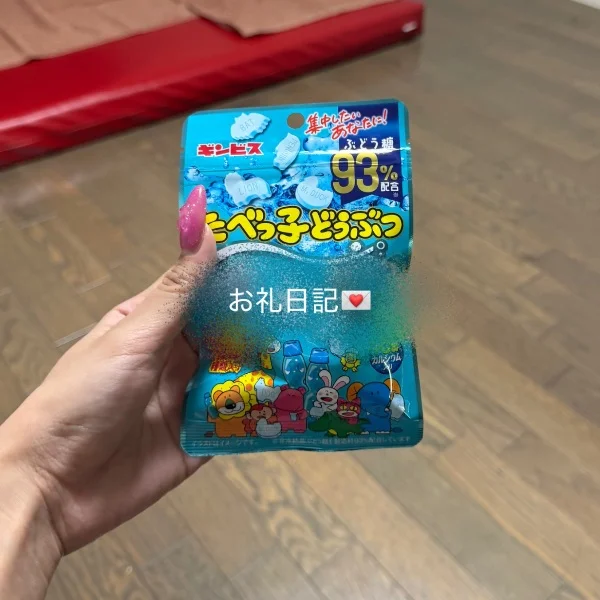 💜90分リピーター様💜