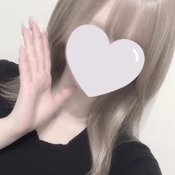 待ってるね🫧‪