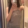 きらり
