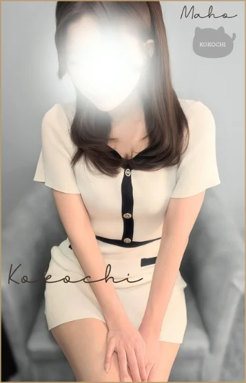 まほ👑30代前半