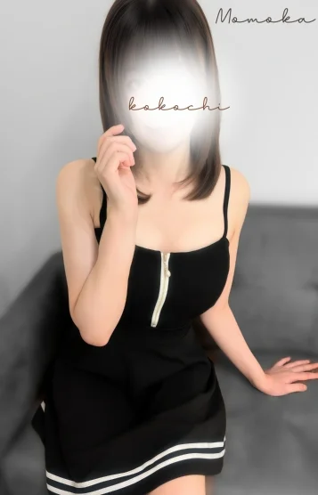 ももか🔰20代前半