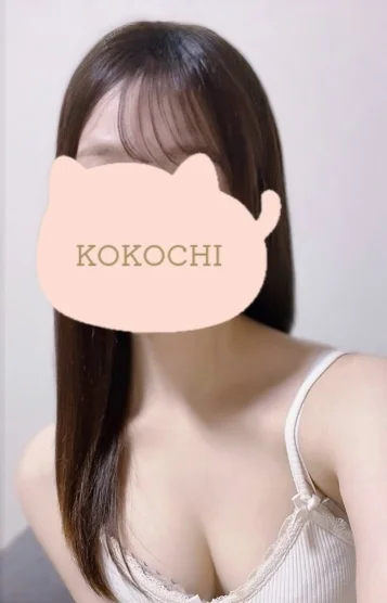 5/17🔰体験入店