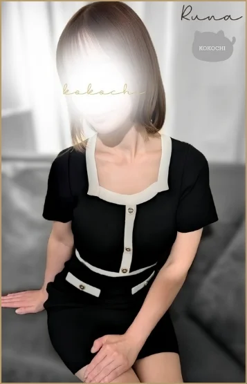 10/30🔰るな