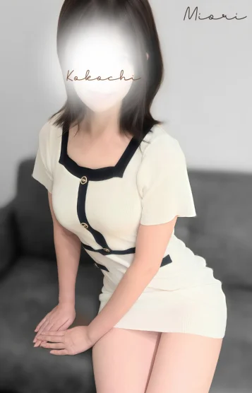 未経験体験🔰みおり