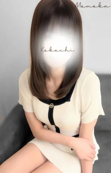 ももか🔰20代前半