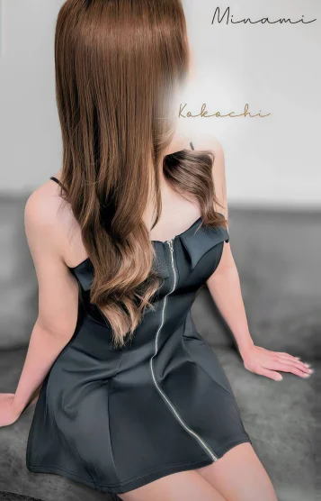 みなみ👑30代前