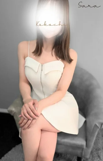 さら🔰20代後半