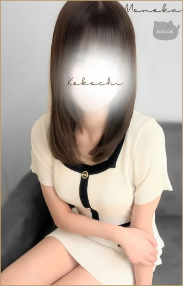 ももか👑20代前半