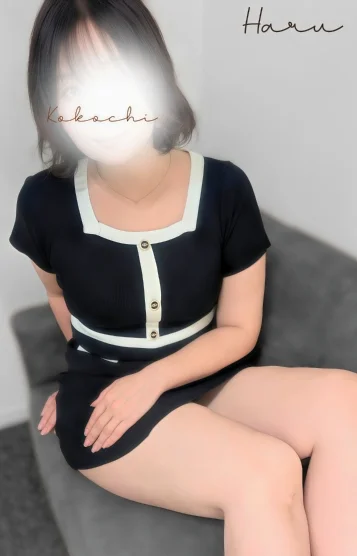 未経験新人🔰はる