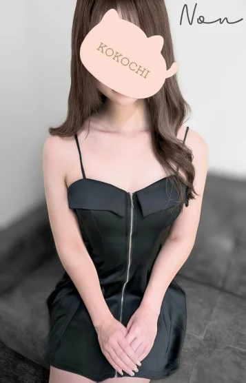 のん💎20代前半