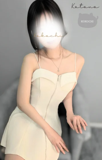 3/14 🔰ことの