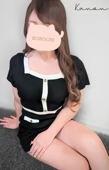 かのん💎20代後半